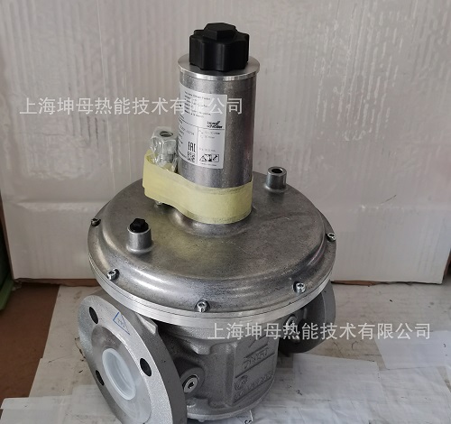 Kromschroder VGBF 50F05-3VZ, gas pressure regulator