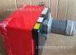 Riello 40G20 one stage light oil water steam boiler burner