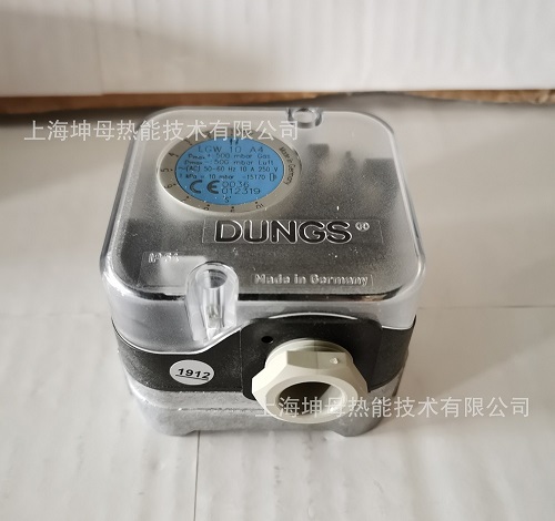 Dungs LGW50A4 differential pressure switch