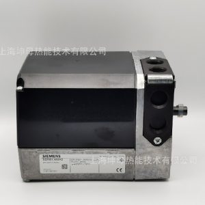 SIEMENS SQM54.580A2 servo motor damper actuator for furnace burner