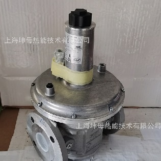 Kromschroder VGBF 50F05-3VZ, gas pressure regulator