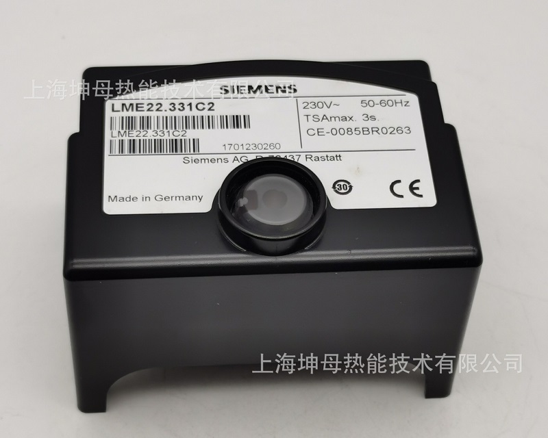 SIEMENS LME22.331C2BC burner control