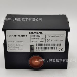 Siemens LGB22.230B27