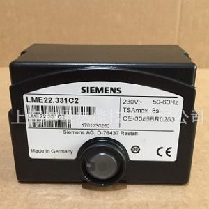 SIEMENS LME22.331C1